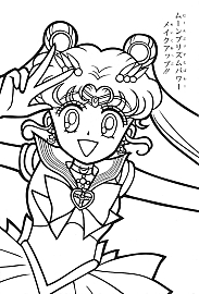 Sailor_Moon_Pretty_Soldier_coloring_book__027.jpg