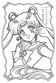 Sailor_Moon_Pretty_Soldier_coloring_book__030.jpg