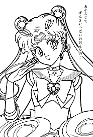 Sailor_Moon_Pretty_Soldier_coloring_book__034.jpg