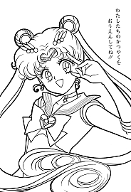 Sailor_Moon_Pretty_Soldier_coloring_book__035.jpg