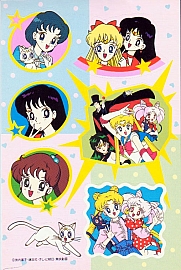 Sailor_Moon_coloring_book2_002.jpg