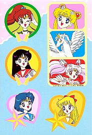 Sailor_Moon_coloring_book4_002.jpg