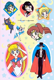 Sailor_Moon_coloring_book5_002.jpg