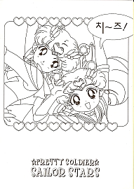 Sailor_Moon_coloring_book7_005.jpg