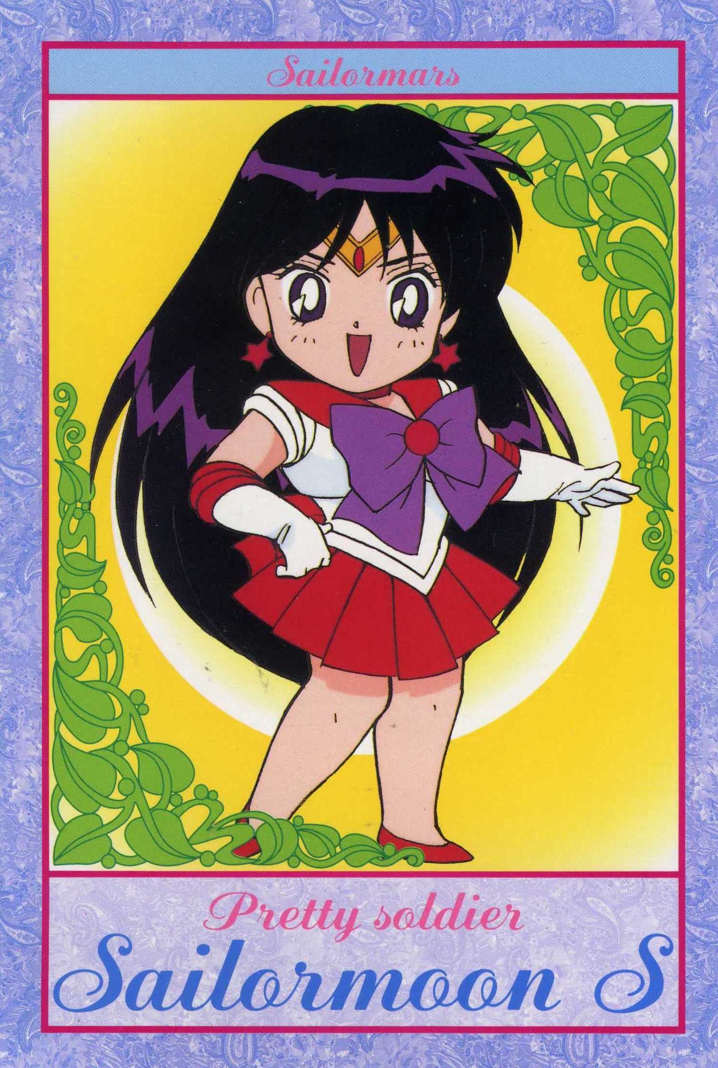Sailor_Moon_pictures034.jpg