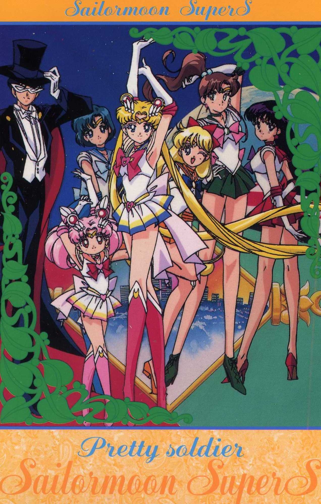 Sailor_Moon_pictures035.jpg