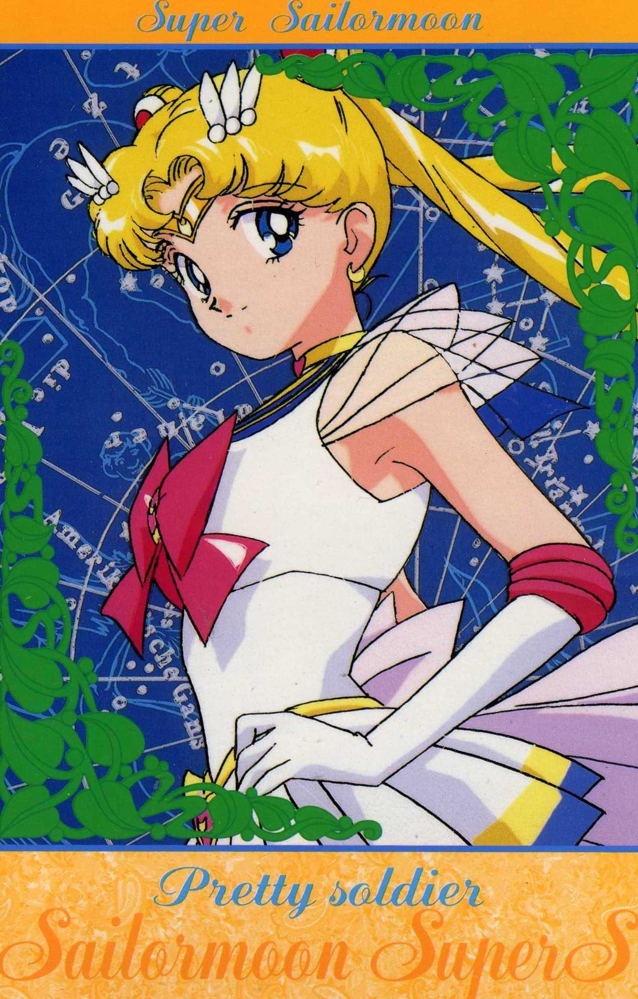 Sailor_Moon_pictures041.jpg