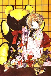 Sakura-artbook010.jpg