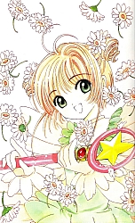 Sakura-artbook024.jpg
