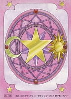 Card-captor-Sakura07.jpg