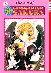 Sakura-goods-books001.jpg