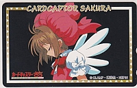 Sakura-card03.jpg