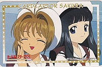 Sakura-card04.jpg