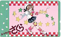 Sakura-card08.jpg