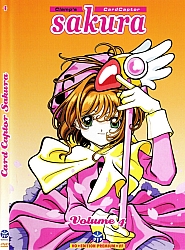 Sakura-dvd02.jpg