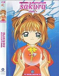 Sakura-dvd05.jpg