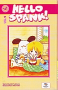 Hello_Spank_Manga_PlayPress001.jpg