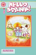 Hello_Spank_Manga_PlayPress002.jpg