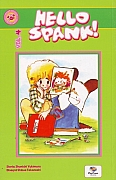 Hello_Spank_Manga_PlayPress004.jpg