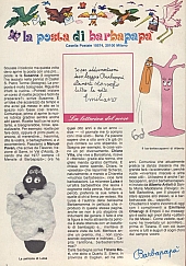 Barbapapà_raccolta_estate_fumetti003.jpg