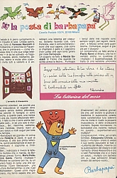 Barbapapà_raccolta_estate_fumetti007.jpg