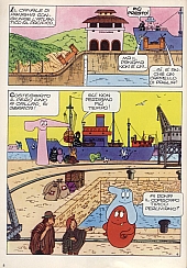 Barbapapà_raccolta_estate_fumetti045.jpg