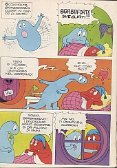 Barbapapà_raccolta_inverno_fumetti003.jpg