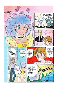 Creamy-Due-note-03.jpg