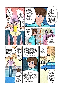Creamy-Due-note-04.jpg