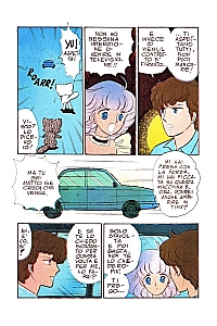Creamy-Due-note-05.jpg