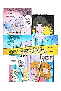 Creamy-Due-note-06.jpg