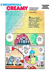 Creamy_comics_viaggio_foresta_1.jpg