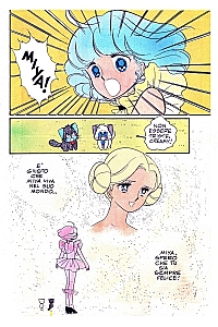 Creamy_comics_yu_3.jpg