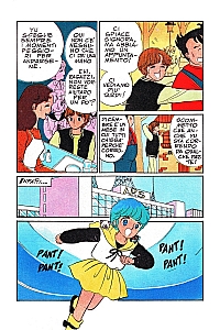 Creamy_comics_yu_6.jpg