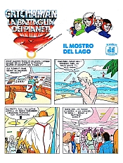 Gatchaman_fumetto2_001.jpg