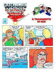 Gatchaman_fumetto3_001.jpg