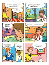 Huck_Finn_fumetto003.jpg