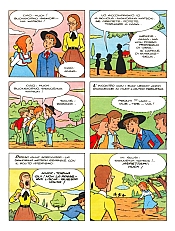 Huck_Finn_fumetto005.jpg