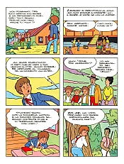 Huck_Finn_fumetto008.jpg