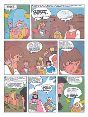 King_Arthur_fumetto002.jpg