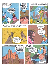 King_Arthur_fumetto003.jpg