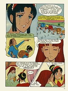Anne002.jpg
