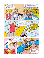 Trider_g7_robots_e_ragazze005.jpg