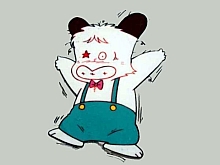 Spank_cels_045.jpg