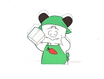Spank_cell_003.jpg