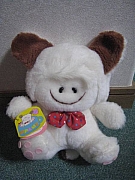 Hello_Spank_Ohayo_Spank_Plush_pupazzi009.jpg