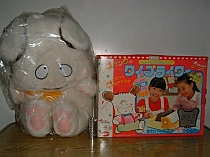 Hello_Spank_Ohayo_Spank_Plush_pupazzi014.jpg