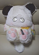 Hello_Spank_Ohayo_Spank_Plush_pupazzi016.jpg