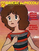 Hello_Spank_corriere_dei_piccoli007.jpg