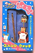 Hello_Spank_goods_merchandising_collectible002.jpg